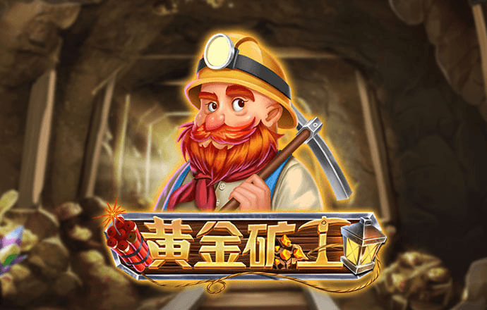 白菜彩金平台